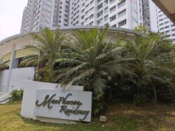 Blk 18C Macpherson Residency (Geylang), HDB 4 Rooms #635063321
